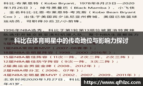 芒果体育直播官网