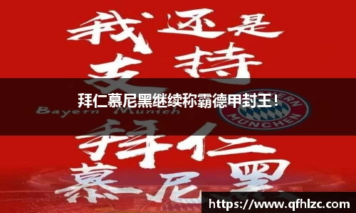 芒果体育官方网站