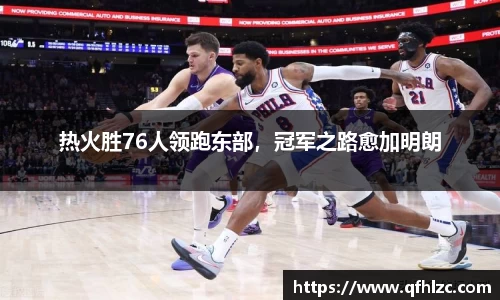 芒果体育直播官网