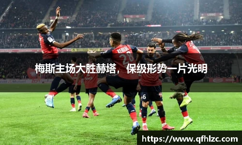 芒果体育官方网站