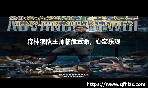 芒果体育官方网站