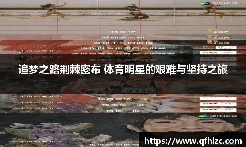芒果体育