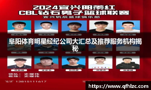 芒果体育官方网站