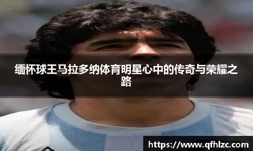 芒果体育官方网站