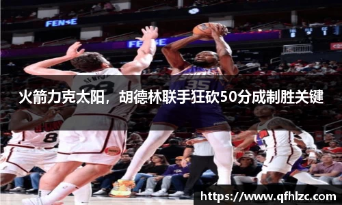 芒果体育直播官网