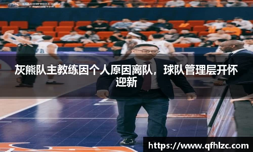 mgty芒果体育