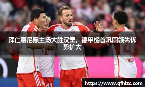 芒果体育官方网站