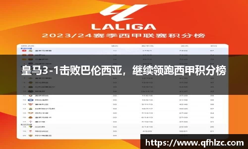 芒果体育直播官网