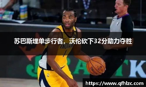 mgty芒果体育
