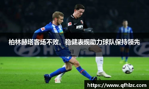 芒果体育官方网站