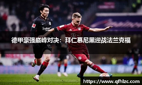 芒果体育直播官网