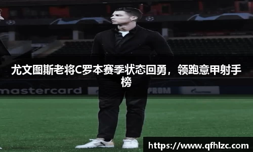 芒果体育直播官网