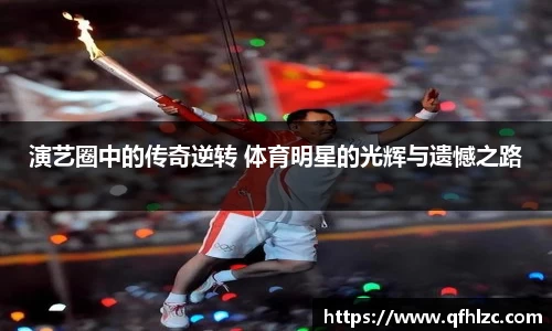 mgty芒果体育
