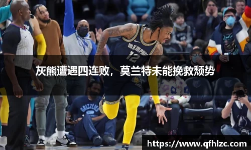 芒果体育直播官网
