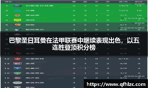 芒果体育官方网站