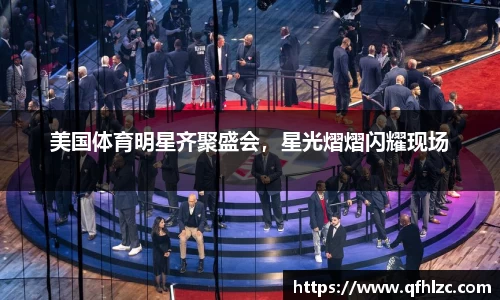 芒果体育官方网站