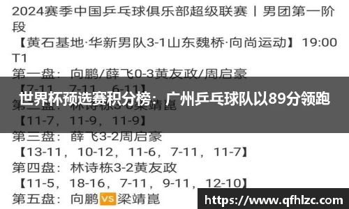 芒果体育官方网站
