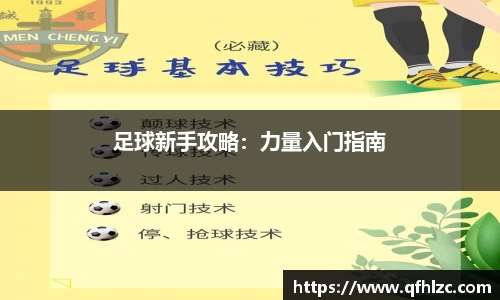 mgty芒果体育