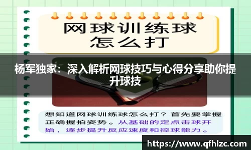芒果体育直播官网