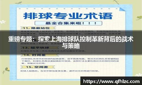 芒果体育直播官网