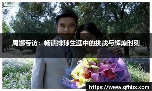 芒果体育直播官网