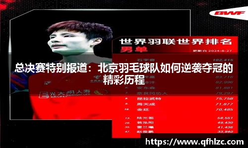 芒果体育官方网站