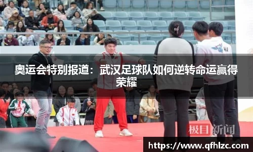 芒果体育官方网站
