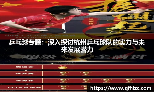 芒果体育官方网站