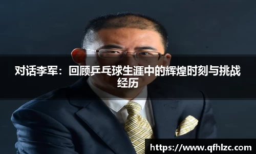 芒果体育直播官网