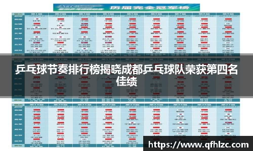 芒果体育官方网站