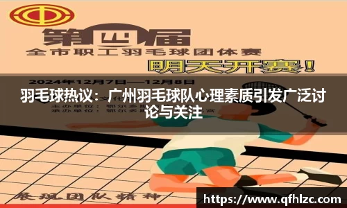 mgty芒果体育
