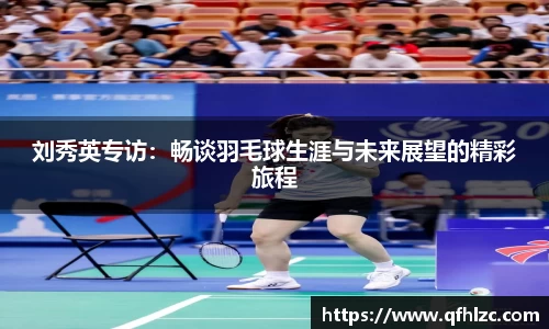 芒果体育直播官网
