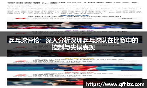 mgty芒果体育