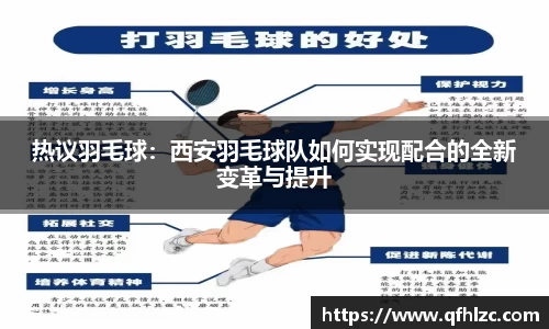 芒果体育直播官网