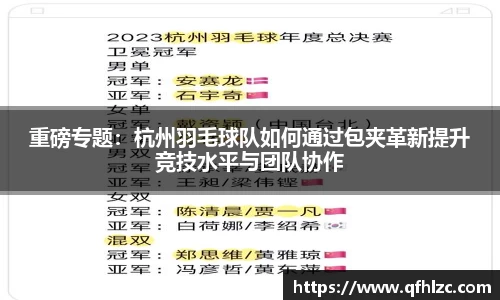 mgty芒果体育