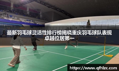 芒果体育官方网站