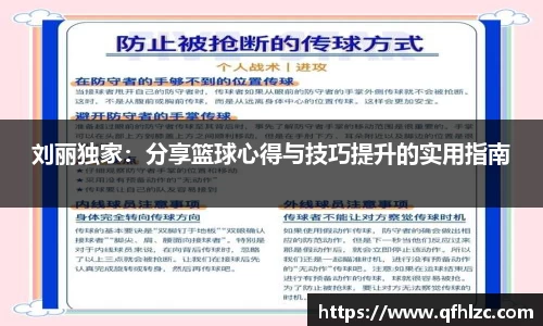 芒果体育直播官网