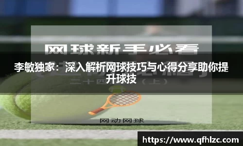 芒果体育
