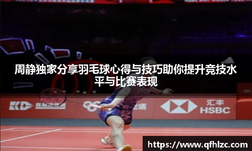 芒果体育