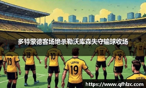 芒果体育官方网站