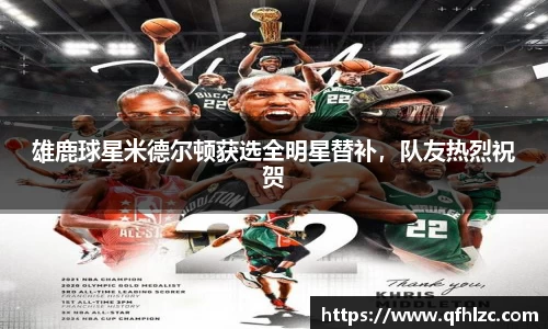 芒果体育官方网站