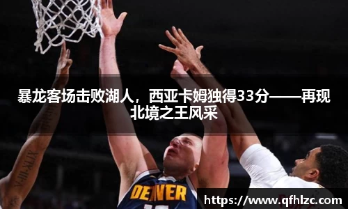 芒果体育官方网站