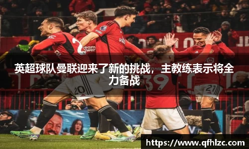 芒果体育直播官网