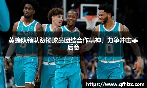 芒果体育官方网站