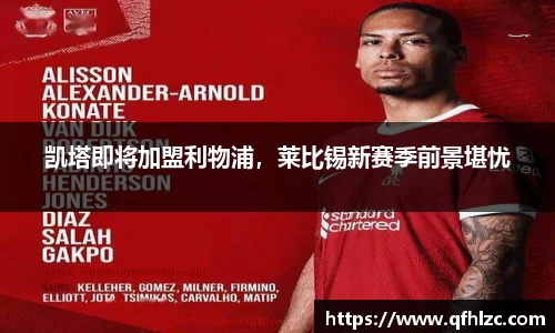 芒果体育直播官网