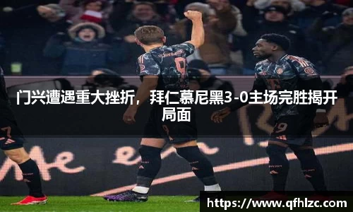 芒果体育官方网站