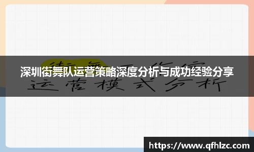 芒果体育官方网站