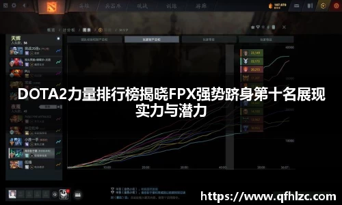 芒果体育官方网站