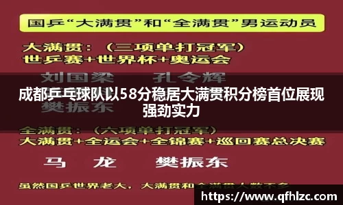 芒果体育直播官网