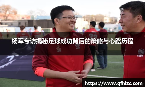 芒果体育直播官网